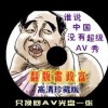 118图库彩图区+香港2023